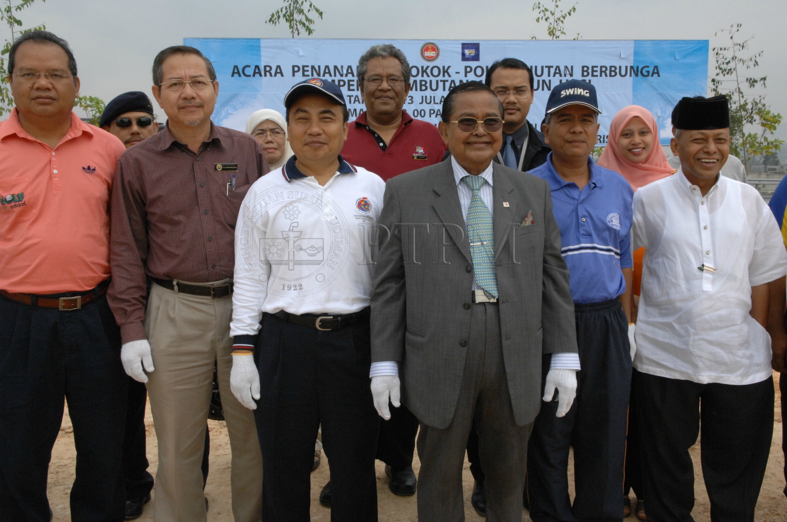 PTPM 07 26 pokok DSC 0047